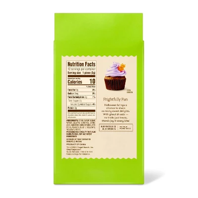 Spider Delight Gummy Decorations - 12ct/1.5oz - Halloween - Favorite Day™ 1 Spider Delight Gummy Decorations - 12ct/1.5oz - Halloween - Favorite Day™