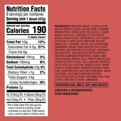 Apple Cider Glazed Donuts - 10oz/6ct - Favorite Day™ 4 Apple Cider Glazed Donuts - 10oz/6ct - Favorite Day™ - Image 4