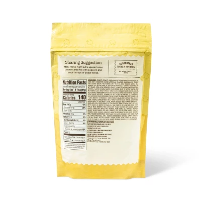 Peanut Butter S'mores Trail Mix - 9oz - Favorite Day™ 2 Peanut Butter S'mores Trail Mix - 9oz - Favorite Day™ - Image 2