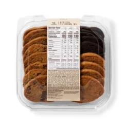 Variety Cookies - 16ct/22.4oz - Favorite Day™