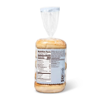 Sliced Plain Bagels - 17.5oz/5ct - Favorite Day™ 2 Sliced Plain Bagels - 17.5oz/5ct - Favorite Day™ - Image 2
